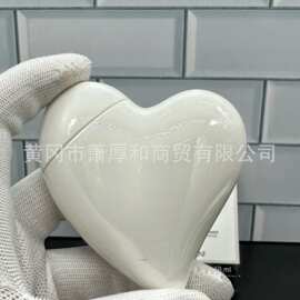 跨境外贸杨树林Y家爱心多用霜50ml