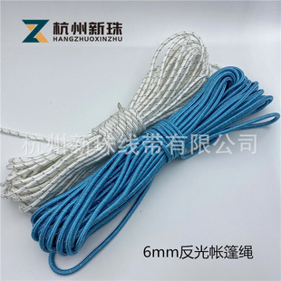 �����龀������о�ɹ��S�����K 6mm�{ɫ��ɫ�����K ������L���K