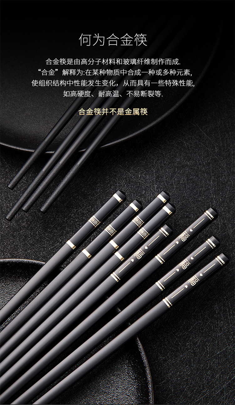 详情-07