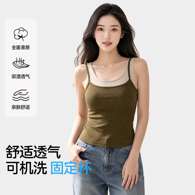 Fake Two-Piece Tank Top with Built-In Bra Pads, Camisole Design, Can Be Worn Outside, Slim Fit, Flattering, Hot Girl Style Racerback Top Fake Two-Piece Tank Top with Built-In Bra Pads, Camisole Design, Can Be Worn Outside, Slim Fit, Flattering, Hot Girl Style Racerback Top