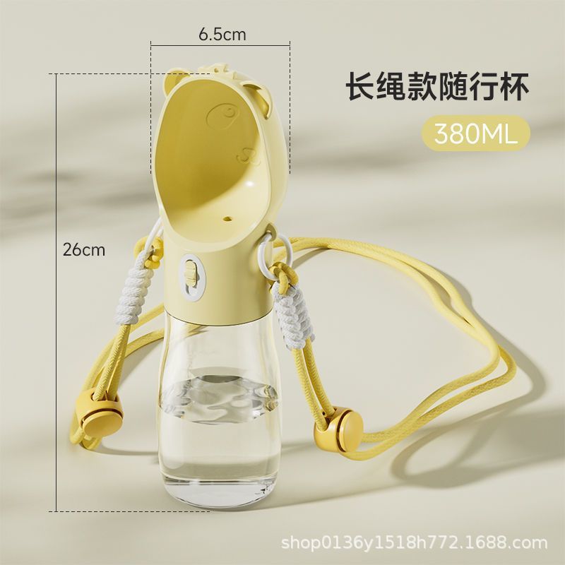 노란색+ABS 식품등급【380ML】