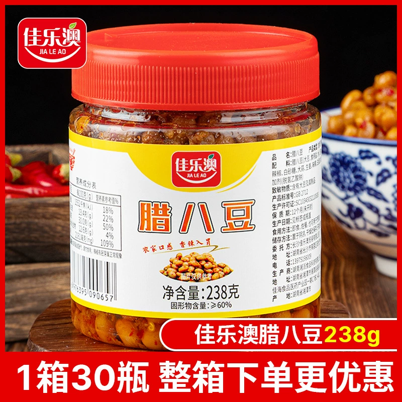 Специальное блюдо Хунани Чанша Лаба 238 г готовых блюд с соусом из темпе и перца Традиционный ферментированный соевый соус