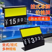 J6DA����ˮ�a�r���ƺ��r�ؘ˃r���~�ט˺�ˮ���߲˒����♙��ʽչ