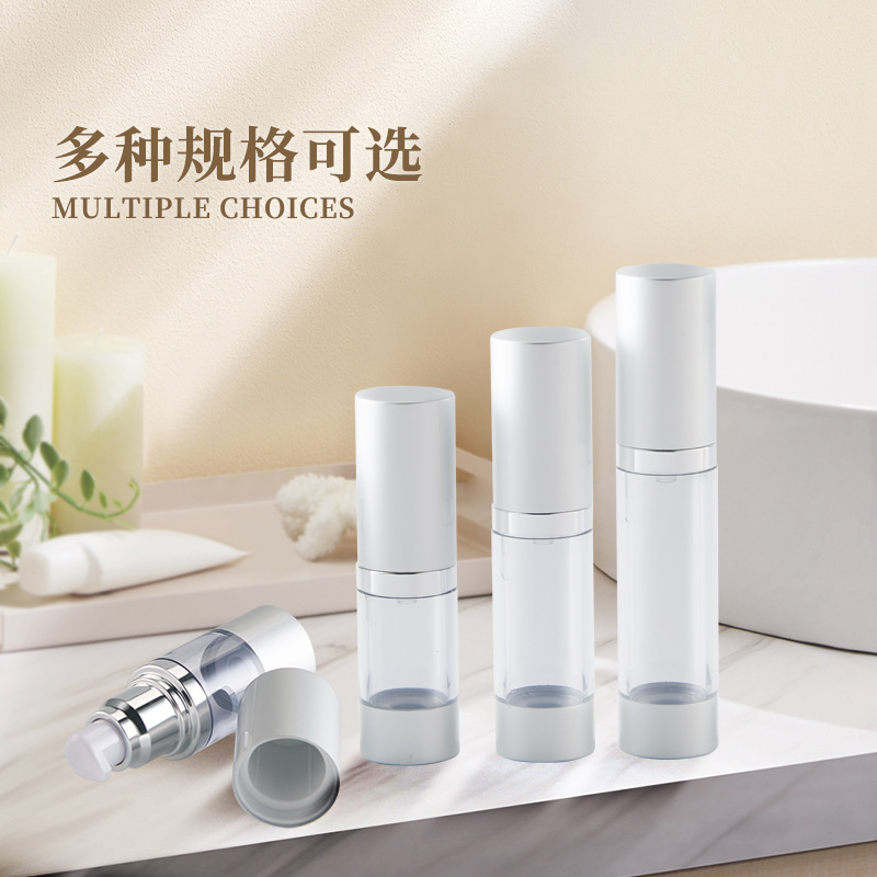 电化铝真空瓶亚银AS乳液喷雾瓶15ML30ML50ML化妆品分装瓶厂家直销