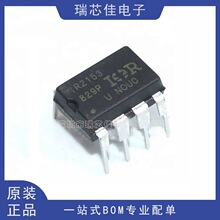 IR2153PBF IR2153 DIP-8ֱ�� 600V����դ��������IC ����ȫ��ԭװ