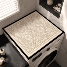 ��ʽ�LͲϴ�C�w�|̨�汣�o�|�����ˮ���m�ֱ����w�����^���|��