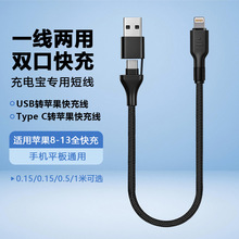 0.25�׶̿����һ�������m���A���O��iPhone17һ�϶�pd���늾�