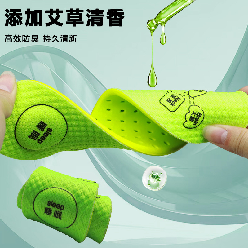 Planta antiolor, entrenamiento militar para hombres y mujeres, planta transpirable de verano deshumidificante y absorbente de sudor, planta de masaje deportivo.