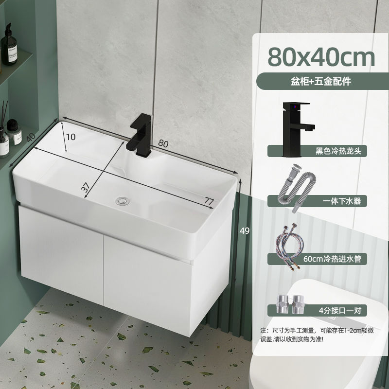 8040 gabinete colgante + grifo