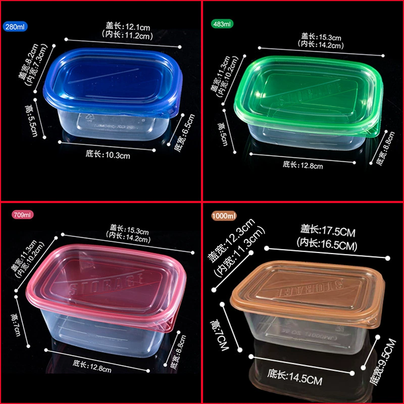 Disposable lunch box takeaway packing box rectangular plastic transparent fruit salvage box 709ml fresh preservation i6