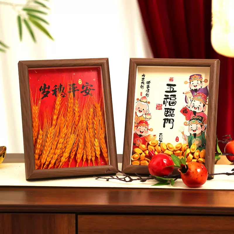 2026新款马年相框摆台五路财神客厅装饰玄关摆件新年礼物伴手礼品