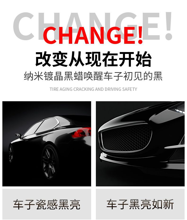 Car Solid Wax for Black Cars, Special Polishing and Waxing for Black Cars, Headlight Maintenance, Paint Surface Scratch Repair, Stain Removal, Waterproof