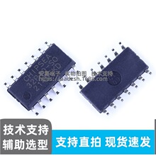 �ֻ�ʵ��CSU32P10-SOP-14 �������� 8 λ RISC ��Ƭ�� MCU оƬ