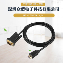 1.8��hdmi�Dvga�����D�Q���������Pӛ����X�B���@ʾ���ҕ�CͶӰ