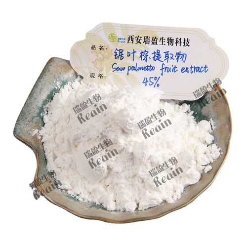 Saw Palmetto Extract 10:1 ratio, provided by Runying Biotech.