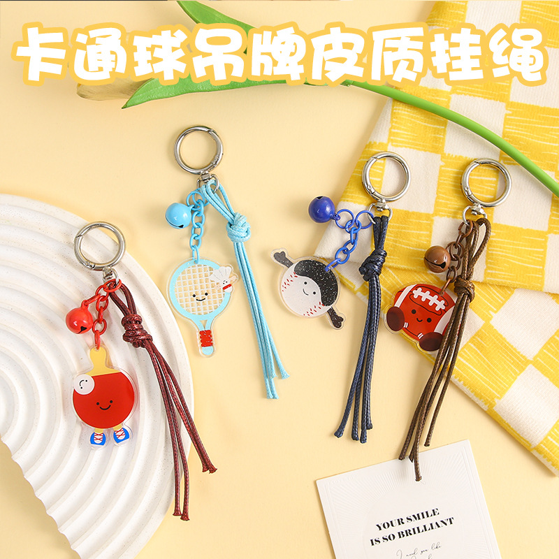 Creative Cartoon Ball Tag Mobile Phone Lanyard Keychain Pendant Handmade Material Bag Pendant Accessories Gift Wholesale