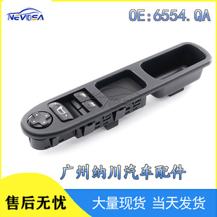 6554.QA�m��춘���207��܇���������_�P늄Ӵ������� 9654859677