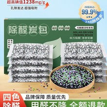 �ߵ�ֵ����̿����ȩ�·��b�޼���ס�������|ý��܇����ȩ����̼��