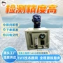 空气自动校验呼吸器校验仪