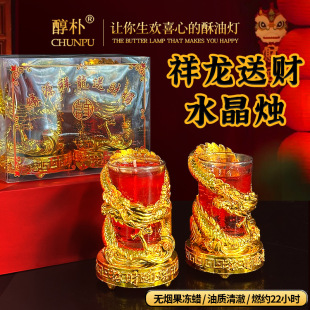 ���ӽ�ɫ���yˮ������Ϟ�T���ù���o����������tɫ�������L�^��