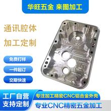 �|ݸ���ؼӹ��X�K�ױP늙C�������⚤����Դ��܇���ͨӍǻ�w