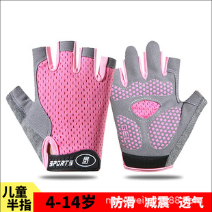 ��ͯ�к�Ů������܇݆��Ӗ��ƽ��܇����͸�ⱡ����o��ָ�����T܇