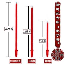 ������ʽ���L��� �T�㹩�����t�������֧�r �S�rֱ��