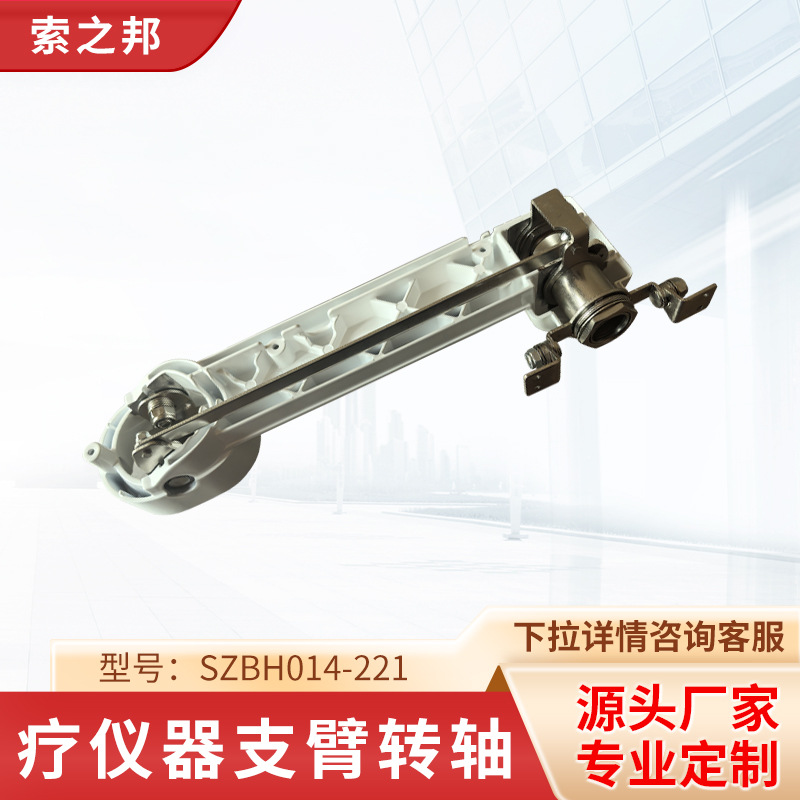 ֻתҽ֧ת ͷ΢ת᳧ֱ