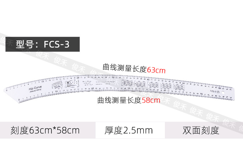 8件套790_12.jpg