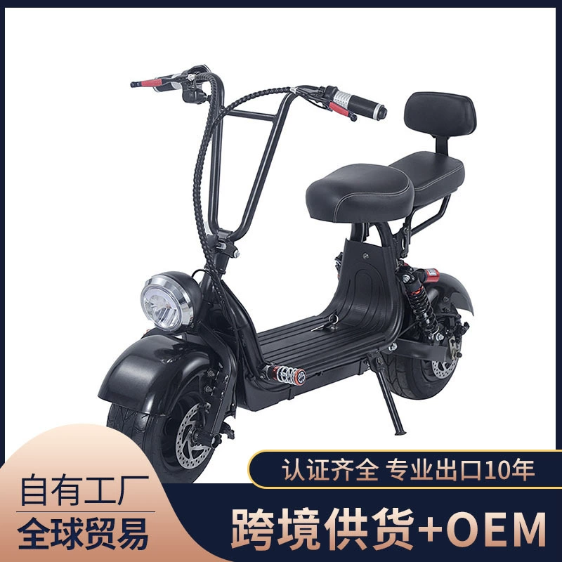 48v литиевая батарея Prince автомобиль электромобиль аккумулятор автомобиль крутой автомобиль скутер маленький Harley электромобиль для взрослых оптом