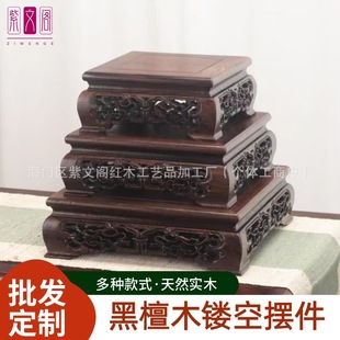 ��̴ľ�L�����Ό�ľ�����~���辰��ʯʯ�^����tľ�[��ľ��