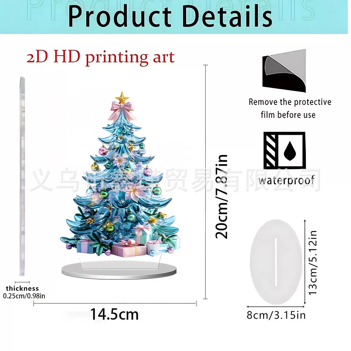 Nuevos productos transfronterizos creativos árbol de Navidad decoración acrílica decoración para el hogar de vacaciones image 9