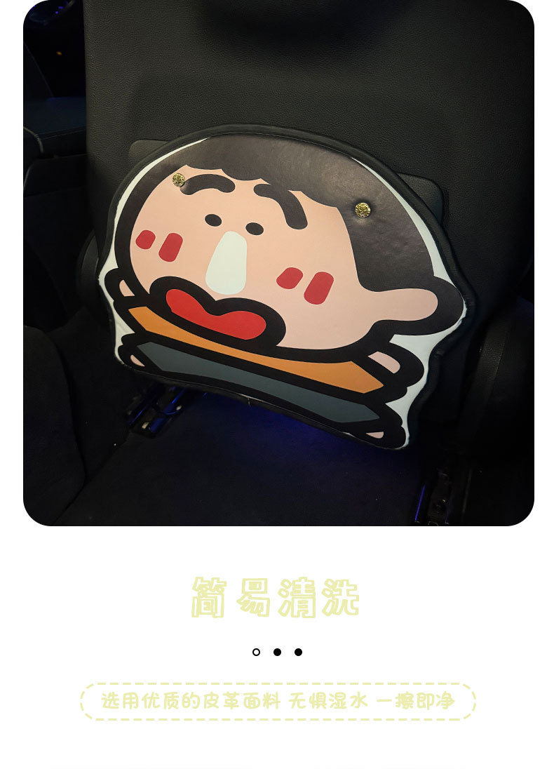 A Dai Car Anti-Kick Pad Universal Rear Seat Backrest Anti-Dirt Protective Pad Car Rear Seat Protection Pad Anti-Wear Pad
