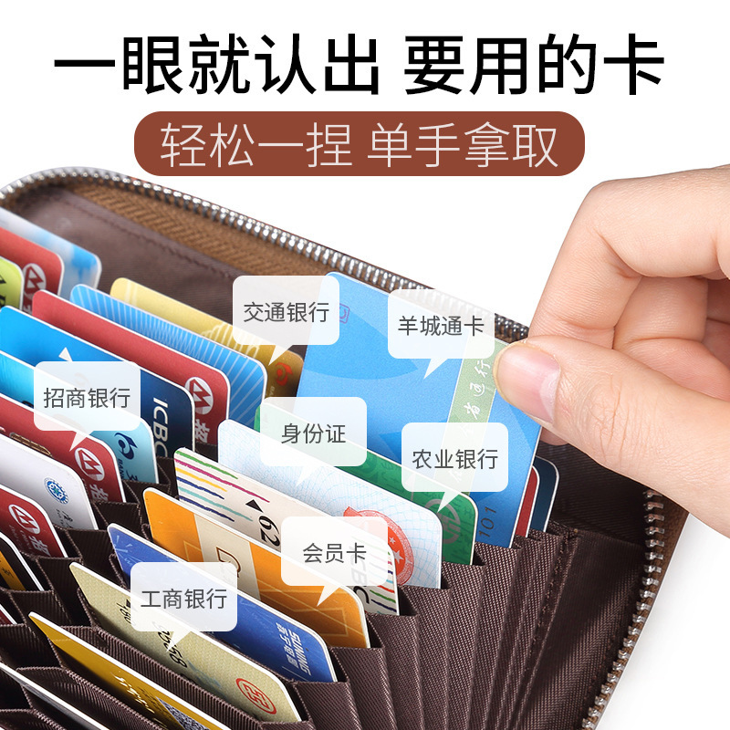 Cartera directa de fábrica 2025 nuevo embrague funda para tarjeta de banco billetera multifuncional de gran capacidad de cuero para hombre largo