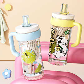 夏季冰霸水杯女生高颜值大容量吸管杯子耐高温便携随行把手塑料杯