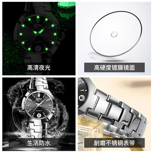 Factory Wholesale OPK Brand Women's Elegant Fashion Diamond-Embedded Waterproof Light-Up Quartz Watches