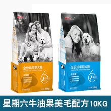 ��������������10kg5kgţ�͹���ëȮ������Ȯͨ����̩�Ͻ�ë20��