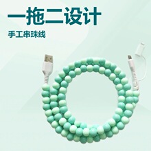 �r��һ�϶����锵��������һtype-c�ֹ������֙C��侀