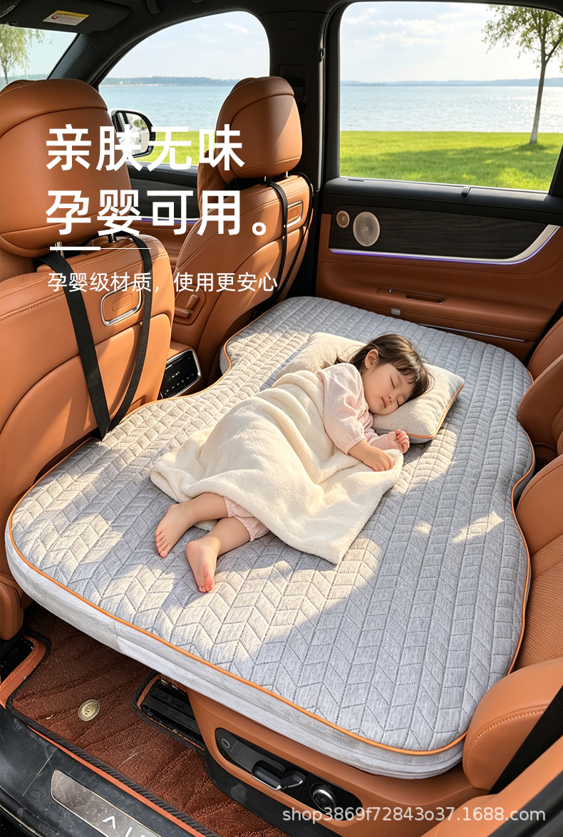 [For AITO M9/M8/M7] Inflatable car mattress, foldable camping bed, sleep pad for car use – the ultimate sleep solution for your car
