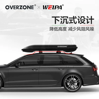 Roof box – Overzone Collaboration Car Roof Luggage
