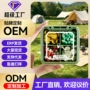 翻盖防尘定制口袋药盒子