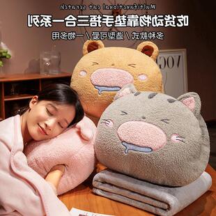��؛���￨ͨ�ɐ�ů�ֱ���̺�k����˯�X���^���{̺�Ӷ���һ�ɴ��l