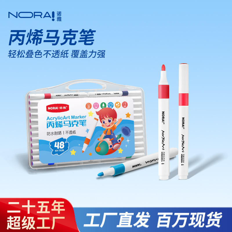 Noya Direct Liquid Acrylic Marker Pen Set with Soft Tip, Non-Transparent Color, for Students and Children DIY Painting, Wholesale in Stock