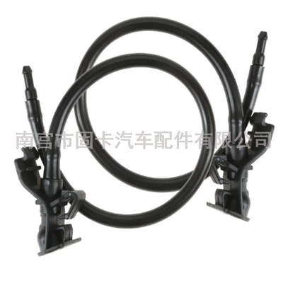 Washer Nozzle BB5Z-17603-A: Ford Digər kuzov və aksesuarlar