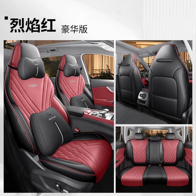 Modelə uyğun (Original) oturacaq örtükləri – perforated breathable leather seat covers - flame-red-deluxe-edition-full-front-and-back-coverage-26-models-of-tiggo-7