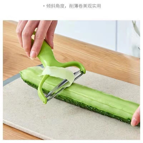Factory direct sales household cabbage grater, cabbage grater, multi-purpose peeling knife, fruit peeling, cabbage grater