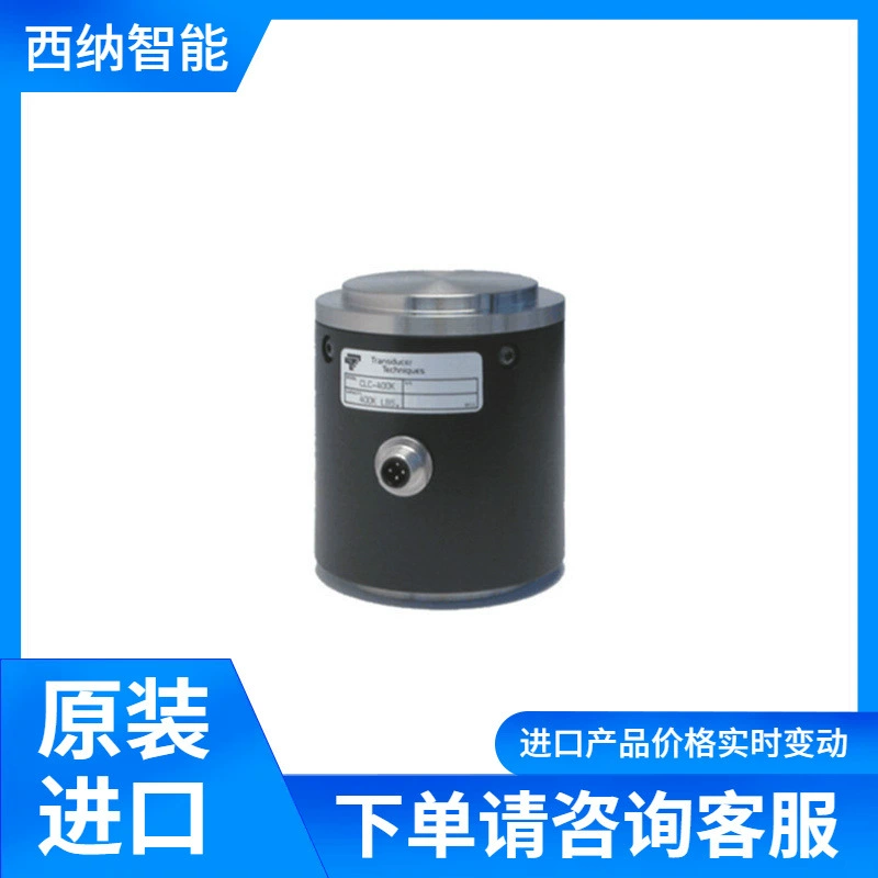 Transducer Techniques Датчики веса серии DSM