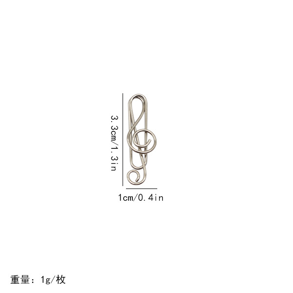 음표