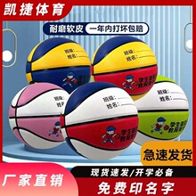 ��ͯ�@���׃��@���lӖ���WУ�㘷����ِ�\���҃���PU����45̖�@��