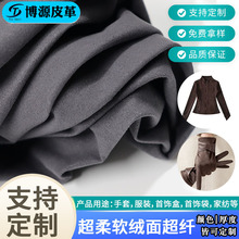 ��ܛ�q�泬�wƤ���������錚�з����F؛ֱ�l֧�ִ��